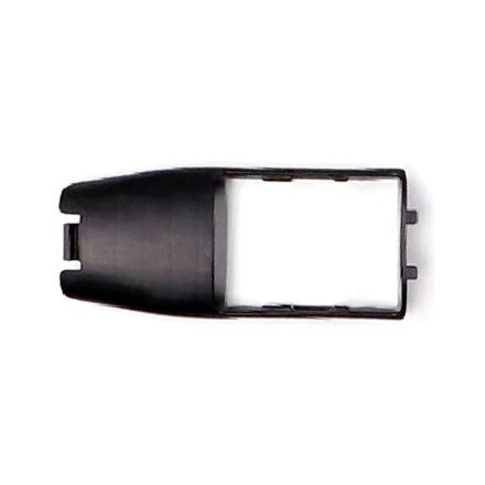 Spray rod bottom shell